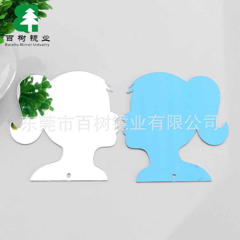 厂家直供ins不规则亚克力化妆镜韩国网红梳妆镜学生桌面装饰镜子