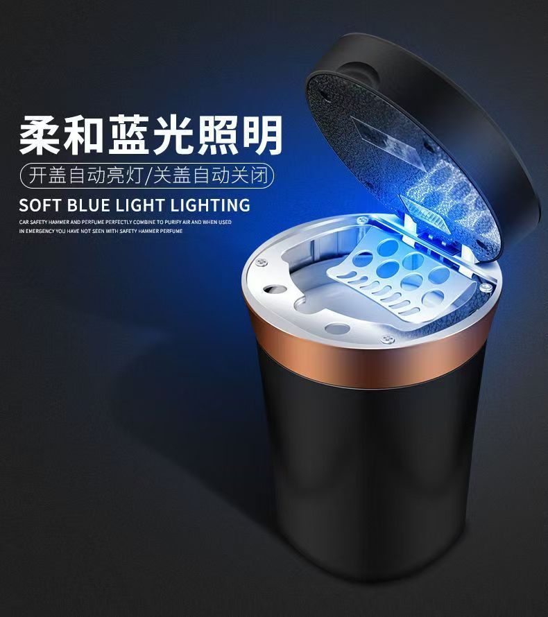 Car Ashtray Multifunctional Ceramic with Cigarette Lighter Creative Personality with Light Universal Ashtray Solar