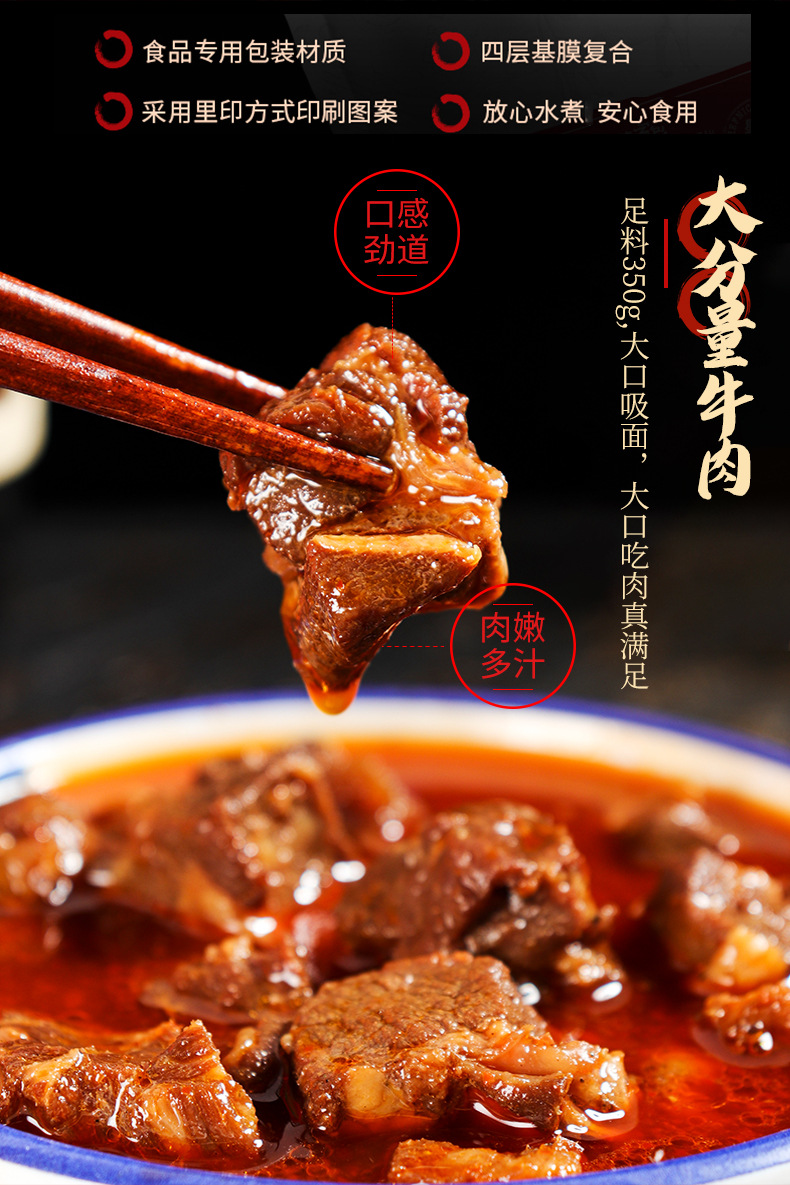 详情页_09.jpg