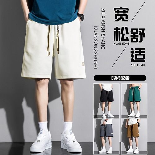 2025 New Men's Pure Cotton Shorts American Style White Shorts Men 2025 New Loose Sporty Casual Drape