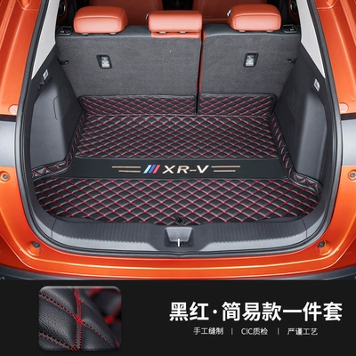 Trunk Mat – XRV Guangqi Qizhi special car - main-pad-black-and-red-embroidery-label-15-22-xrv-exclusive