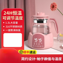 恒温电热烧水壶热水家用开水壶全自动保温一体泡茶壶专用煮玻璃器