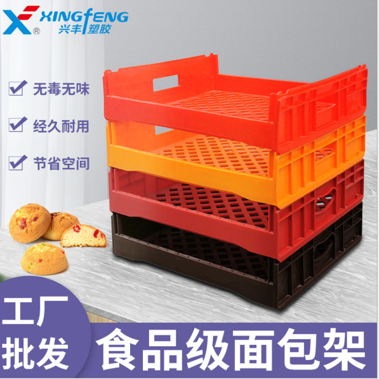 微信图片_20220329164008