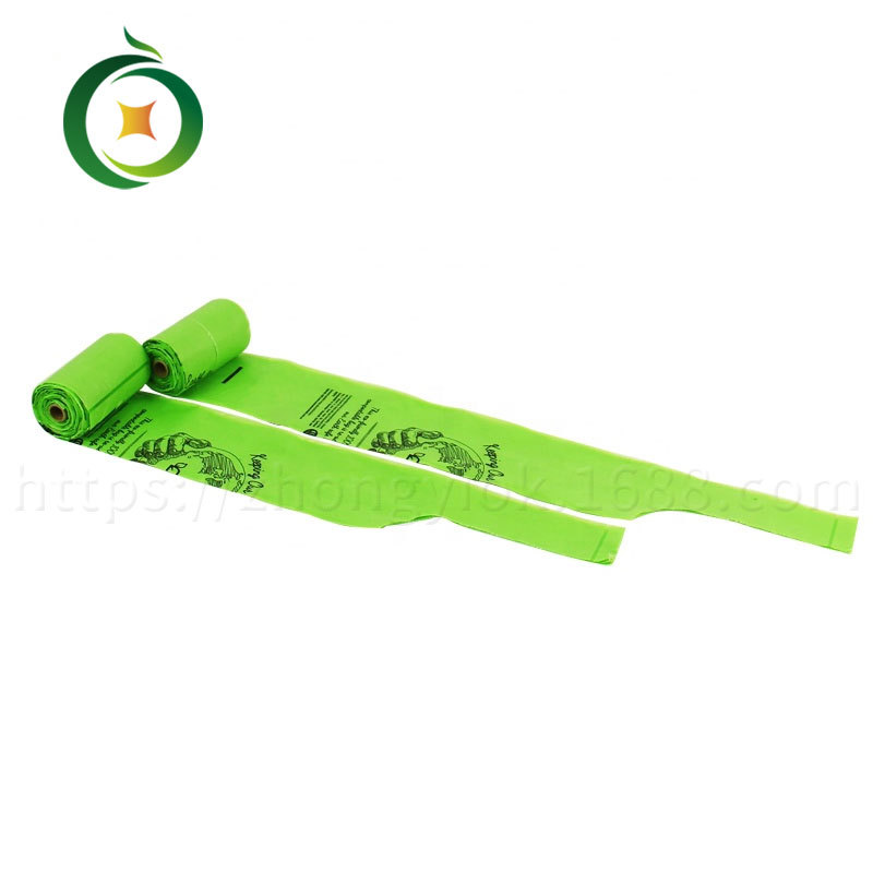 1.9 실크 조끼 타입 15 분해성 개 가방 롤