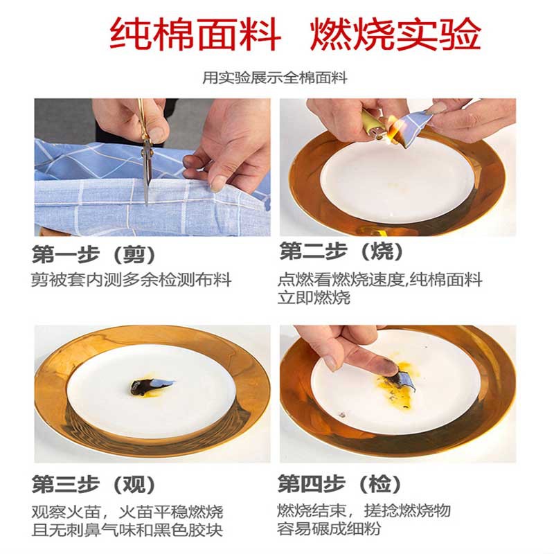 Juego de algodón de tres piezas para dormitorio de estudiantes, juego de seis piezas de algodón puro, funda de edredón, litera, kit de dormitorio, compra al por mayor