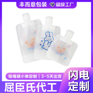 �F؛30ml�����͸�����з��b����Һԇ���b�����һ����������羳