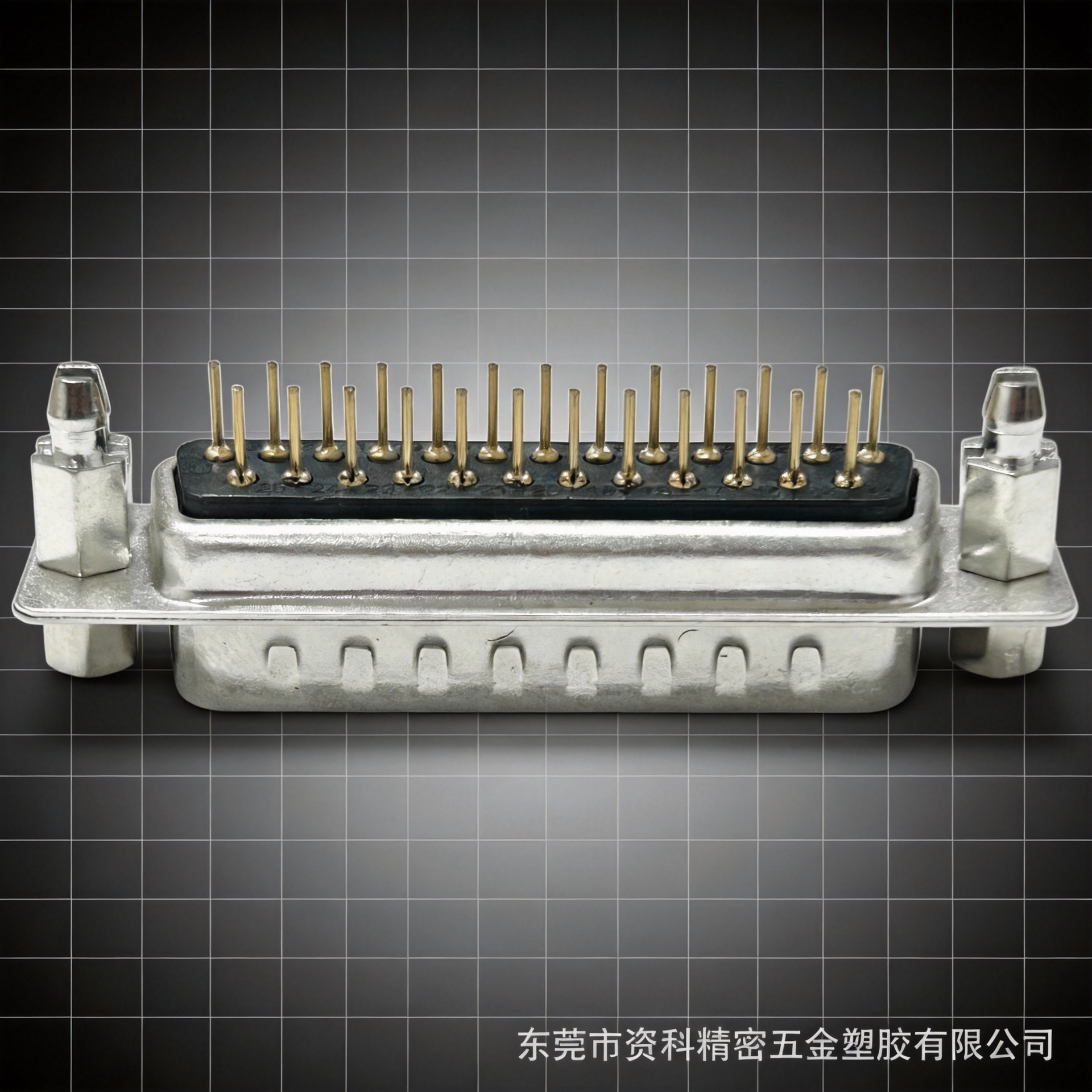 带锁船用直流实心电脑 笔记本 电视 直式专用电动