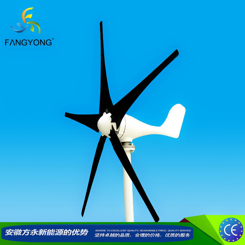 跨境外贸Wind turbine风力发电机3/5/6叶400W12V24V48V风能涡轮机