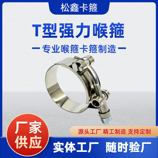 T�͏�������304�������P䓹ܿ����ۺ���304201���P䓼ӏ���Ť��