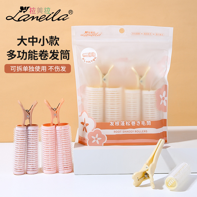 Ramila multi-function hair curler head hair root seamless air bangs loose clip eight-word bangs hairpin