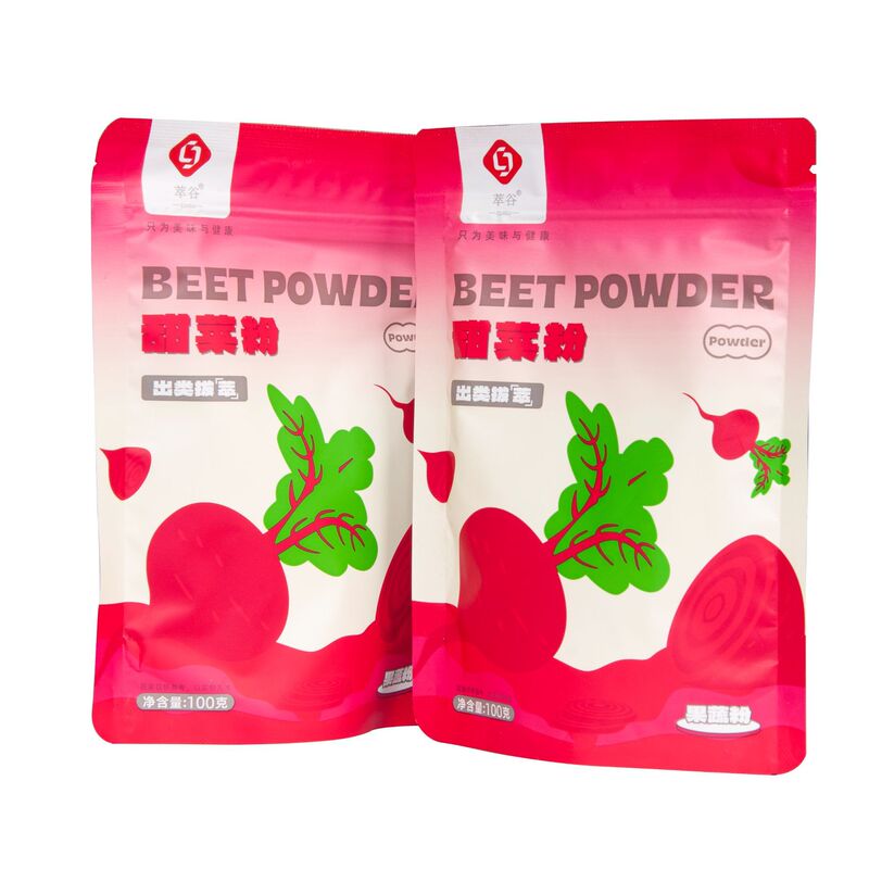 In-Stock Red Beetroot Powder Fitness Meal Replacement Drink Food Coloring Red Baking Household Fruit and Vegetable Powder Raw Material Manufacturer In-Stock Red Beetroot Powder Fitness Meal Replacement Drink Food Coloring Red Baking Household Fruit and Vegetable Powder Raw Material Manufacturer