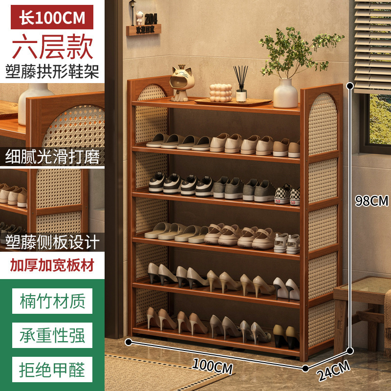 鞋架子简易门口家用客厅经济型收纳置物架宿舍省空间多层防尘鞋柜|undefined
