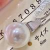 Pendant from pearl, necklace, accessory, silver 925 sample, bright catchy style