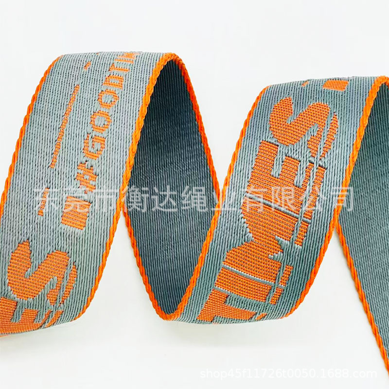Fábrica de poliéster engrosado imitación de nylon hueco multicolor jacquard correa de bolsas correa de hombro correa de deportes al aire libre