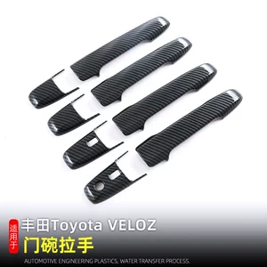 Toyota VELOZ üçün qapı qolu qabığı stikeri, dekorativ qoruyucu örtük