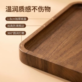 木质工艺品;饰品展示架;办公展示架