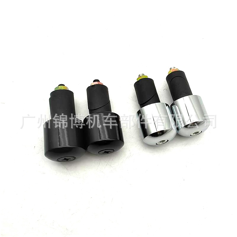Jinbo Motorcycle Handlebar Glue Cg King Gs125 Knife Motorcycle Throttle Tape Plug Handlebar Glue Cover