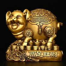 金猪存钱罐摆件铜能进能出储钱罐家用办公室前台装饰生肖猪福