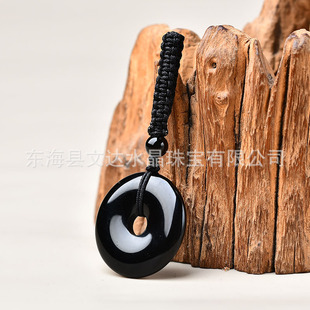 �S�����l ��Ȼ����ʯƽ���۵����I܇�֙C���耳׿۰����� �b�