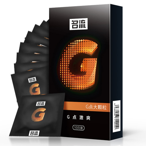 Celebrity Large Granules G-Spot Condom Passionate Romance G-Spot Thrilling Intense Desire Adult Family Planning Products
