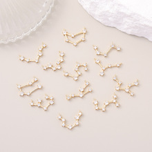 欧美14K包金镶锆石12星座项链diy吊坠配饰铜镀真金保色手链配件