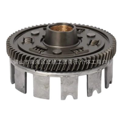 Gz150 Clutch Assembly En125Hu — Other drive systems - gz150-large-tooth-70t