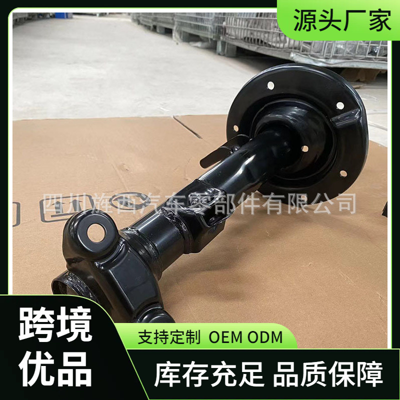 Suitable for Mercedes-Benz C-Class W203 Front Shock Absorbers from 03-07 2033205330 2033201330