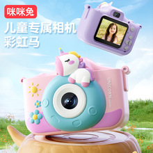 �����Ã�ͯ���CŮ����߿����Ռ������նY��a�����C��ͨ���^�N