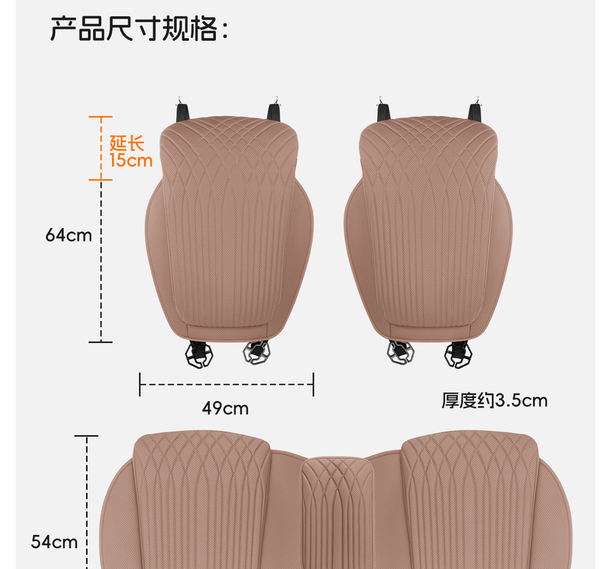 Napa Leather Universal Car Seat Cushion, Cool and Breathable Pad, Suitable for Home Cars and Suvs, Compatible with All Vehicles