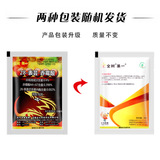 Облако Daquan Tree Fruit One 0,4% 28-ваттская гобиновая кислота цитрусовая личини