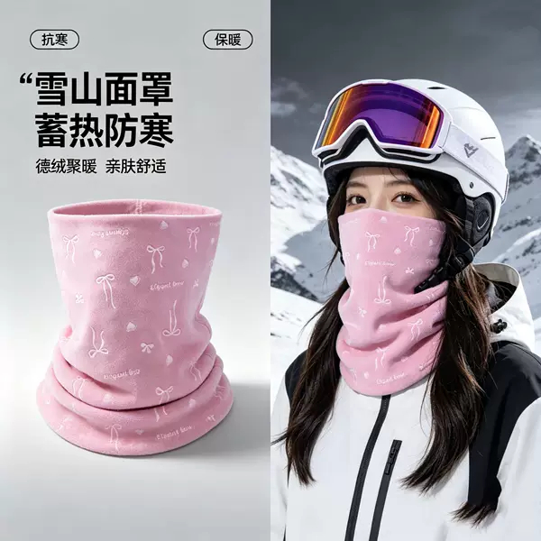 Men's windproof and warm neck gaiter for cycling, autumn and winter new style, full-face ski mask, thickened scarf for cold weather protection