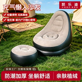 儿童餐椅;其他充气玩具;充气沙发