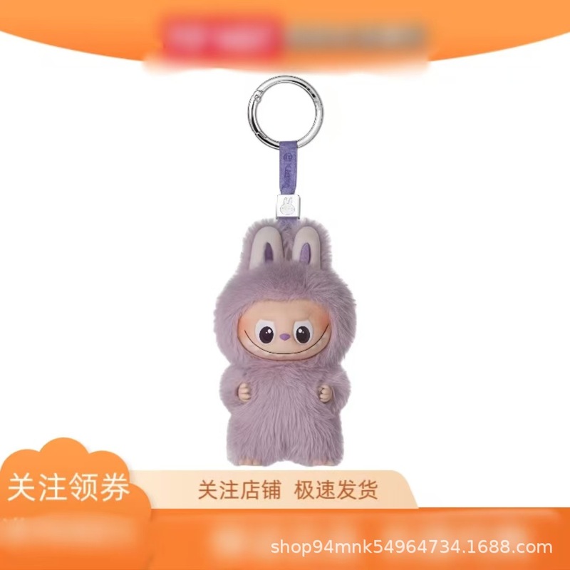 布布4.0mini心底密码10cm搪胶马卡龙盲盒毛绒玩具公仔潮玩迷你|undefined