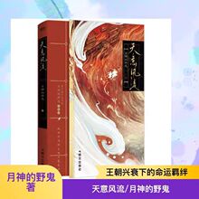 ĥ�F���������L���x���ČW���˚����������Ұ�����L���\������