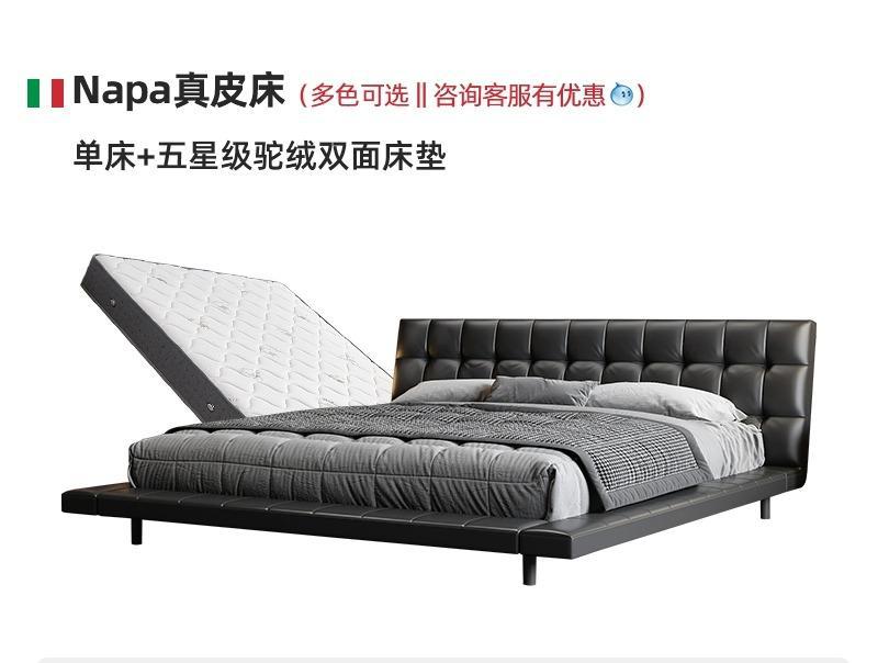 Italiano simple ONDA cama de cuero Luz de lujo moderno ONDA minimalista diseñador dormitorio cama doble 1,8 m cama de boda