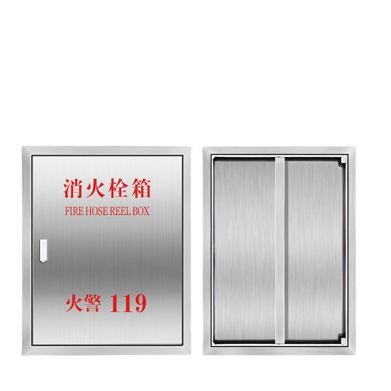 304不锈钢消防箱门消防栓门箱面板消防器材水带箱门消火栓箱门框