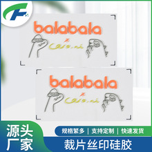 ���S���lͯ�b�пp�Ș˺����bЬñˮϴ�ߴa�����w���z�̘�ӡˢ