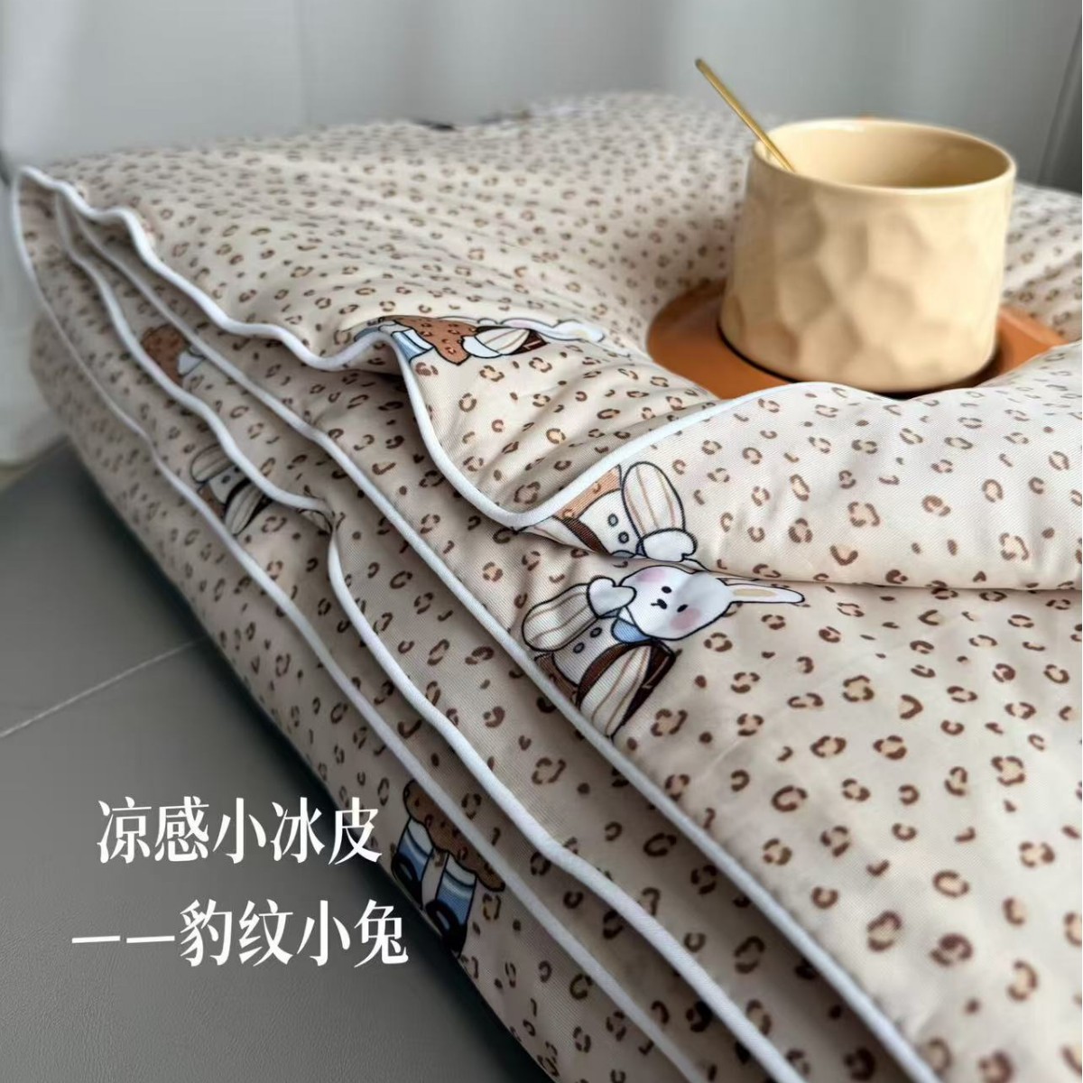 Factory wholesale small ice leather summer quilt single cartoon printed cool summer quilt double summer thin air conditioning quilt