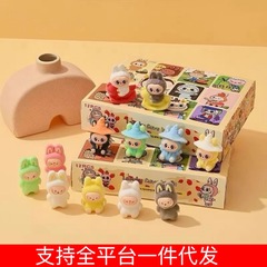 ラブブ ブラインドボックス ラブブ ドンゴンレ ブラインドボックス フィギュア 小型人形 バブルマート ラブブ ぬいぐるみ