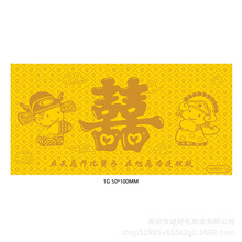 �S����n�� �Y��o����n���l���999���n��c�͇����»�옷���n