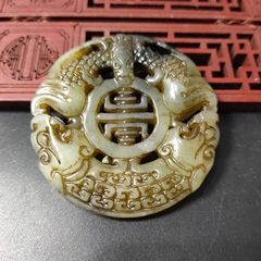 工芸品を提供します。古風な両面工福寿は古竜獣の古風な腰をまねてペンダントをつけて卸売りします。