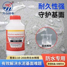 ��ĩ��ˮ�� ��ˮ�۷�������ˮ��ɰ�{�T�����ӄ����Ʒ�ˮ��ԭ��