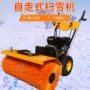多功能源头热卖扫雪车抛雪机