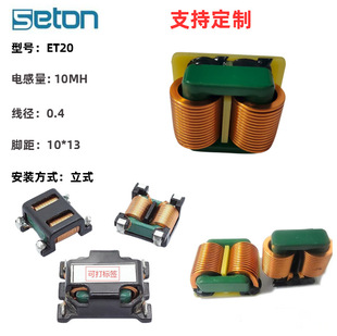 SQ ��ƽ����ģ늸�����ʽȫ��̖��������~�� EMI �V����Ȧ�ɶ���