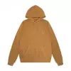 Brown 880