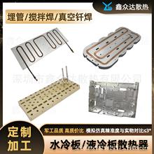 ˮ~ܔ躸TǻwҺˮɢǘ