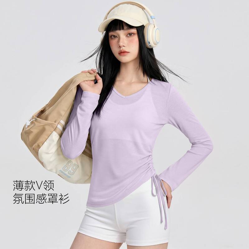 Autumn Drawstring Waist-Cinching Yoga Long-Sleeve T-Shirt for Women, Thin Slim-Fit Pilates Slimming Fitness Long-Sleeve Top Autumn Drawstring Waist-Cinching Yoga Long-Sleeve T-Shirt for Women, Thin Slim-Fit Pilates Slimming Fitness Long-Sleeve Top