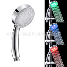 LED�����^ �ؿ���ɫ�М�׃ɫ�l����ԡ����ԡ���^ 8008-A25