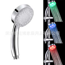 LED花洒头 温控三色感温变色发光淋浴花洒浴淋头 8008-A25