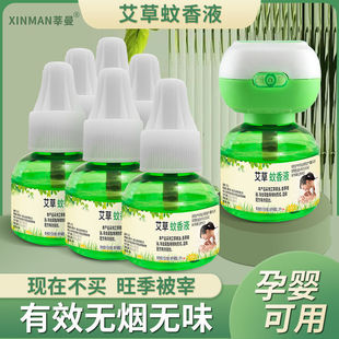 ��늟�����Һĸ��������Һ�oζ�o������Һ�ӟ����Ƶ�������l